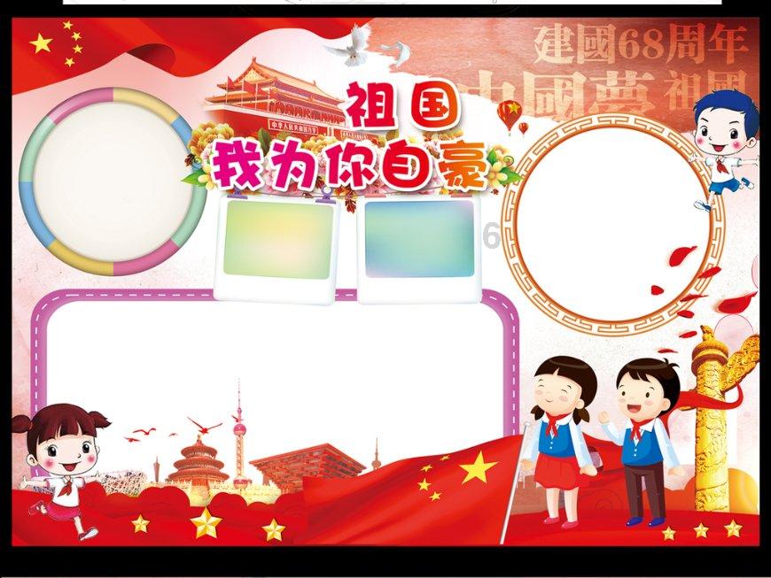 安凡尼法兰克福城市酒店正式开业