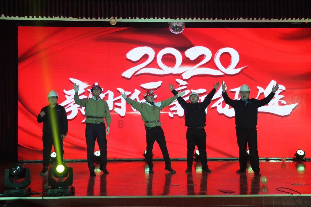小时代官方游戏