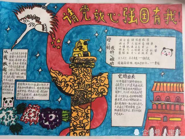 探寻不是很喜欢一个人,却又想处处,但是对别人又很冷淡,该怎么办,畅享知识星球的魅力