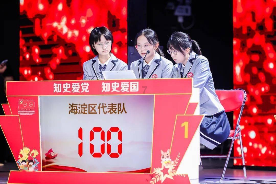 that+is+a+fish改为否定句？游戏画面